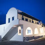 Maistros Village Karterados (Santorini)